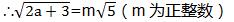 1486601896943041.jpg